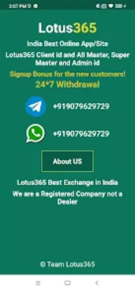 Lotus 365 App – Lotus.